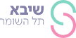 שיבא